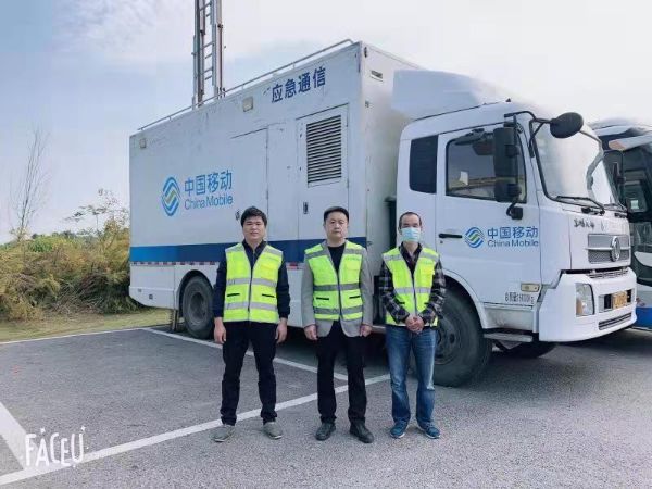 QQͼƬ20211020105103_1636000302