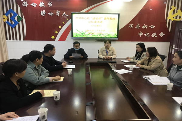 �������� ���ҷ��---�׺�����У�����ʦ���λ146.png