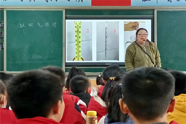 ������ ���������С����ɳ����������е�37Сѧ��ѧ������л��ʵ164.png