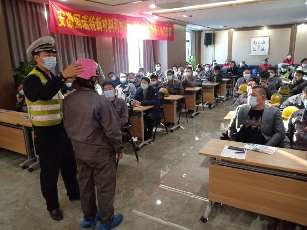 QQͼƬ20211112164339_1636707007