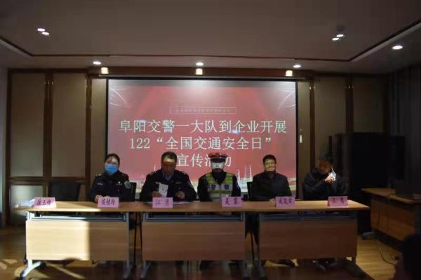 QQͼƬ20211112164330_1636706956