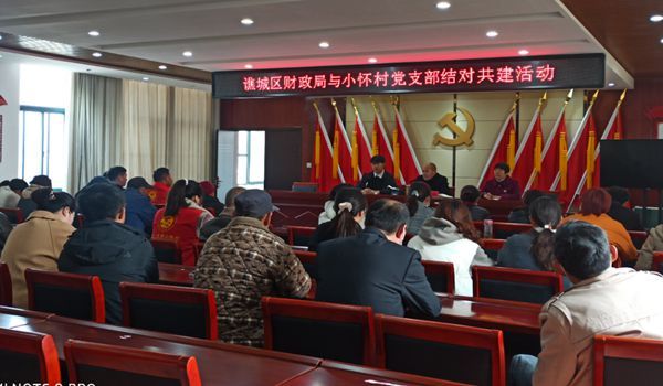 QQ图片20211117195324