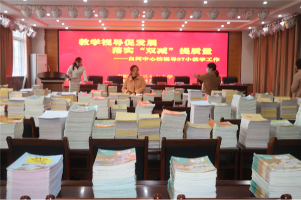 ��ѧ�ӵ��ٷ�չ ��ʵ˫��������---�׺�����У�ӵ�37С��ʵ298.png