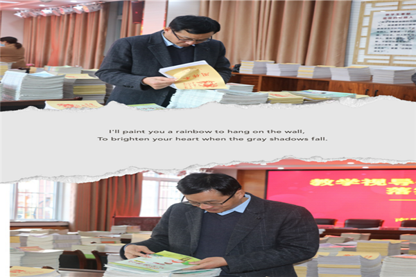 ��ѧ�ӵ��ٷ�չ ��ʵ˫��������---�׺�����У�ӵ�37С��ʵ328.png