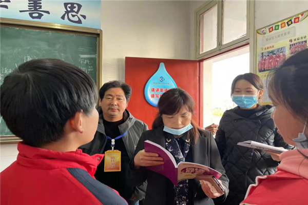 ��ѧ�ӵ��ٷ�չ ��ʵ˫��������---�׺�����У�ӵ�37С��ʵ771.png