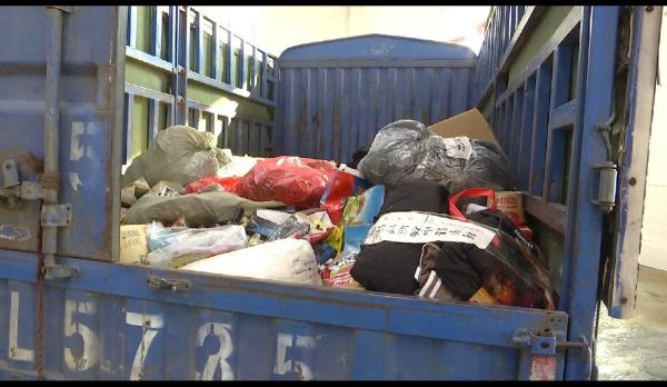 QQͼƬ20211118200011_1637237456