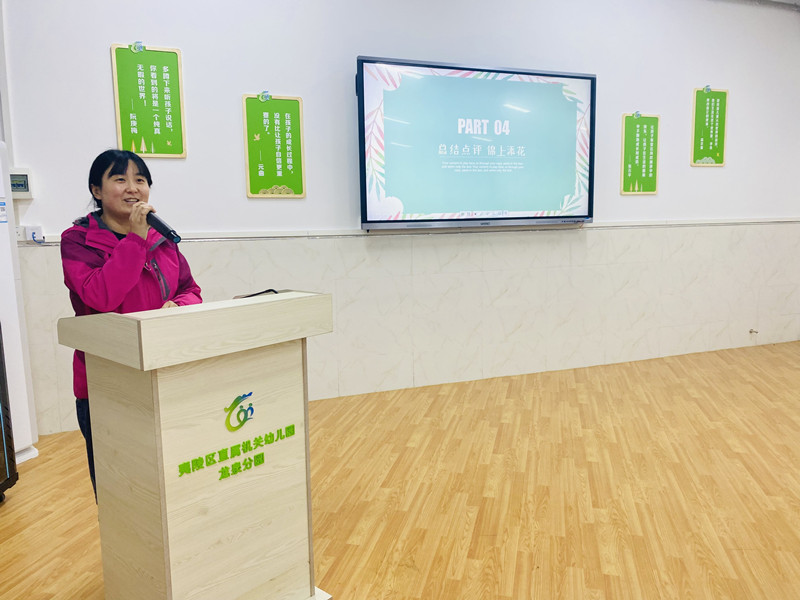 ��԰������_proc