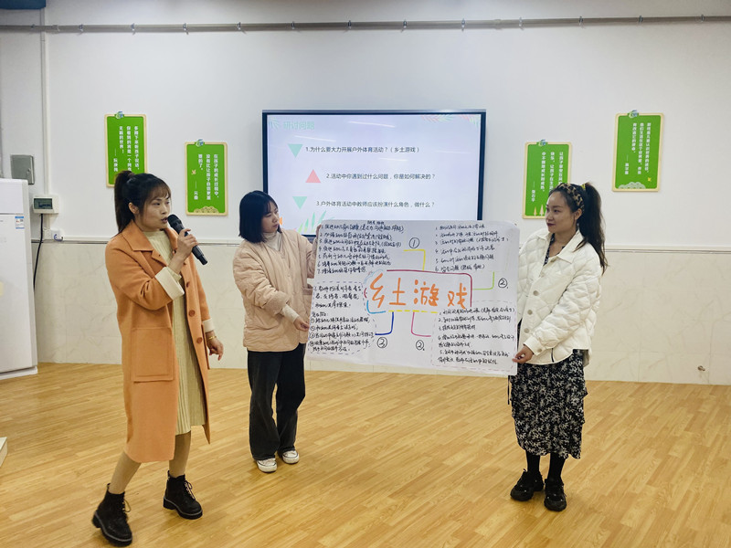 ���ֳɹ�չʾ_proc