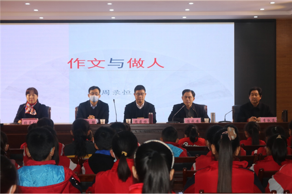 ר������ �����ɳ�---������������¼������ָ��(1)110.png