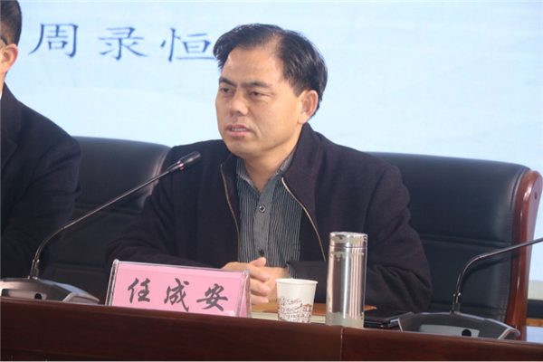 ר������ �����ɳ�---������������¼������ָ��(1)246.png