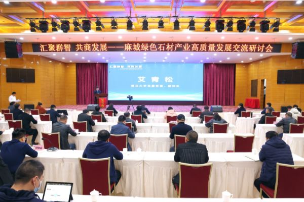 图片2_1637658972