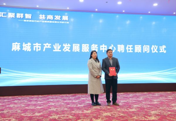 图片3_1637658984