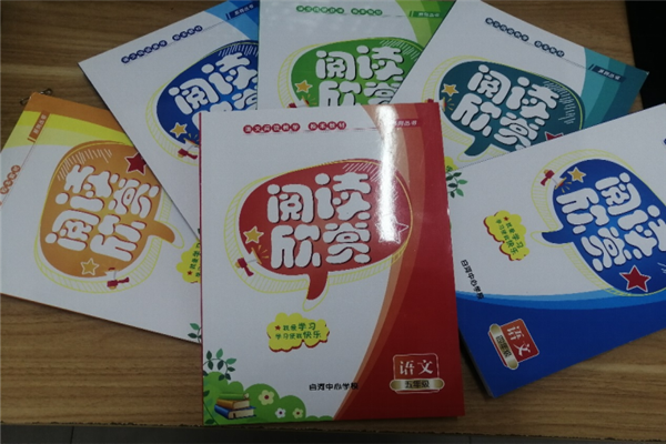 �ų���  ����������  �Ķ��ٳɳ�617.png