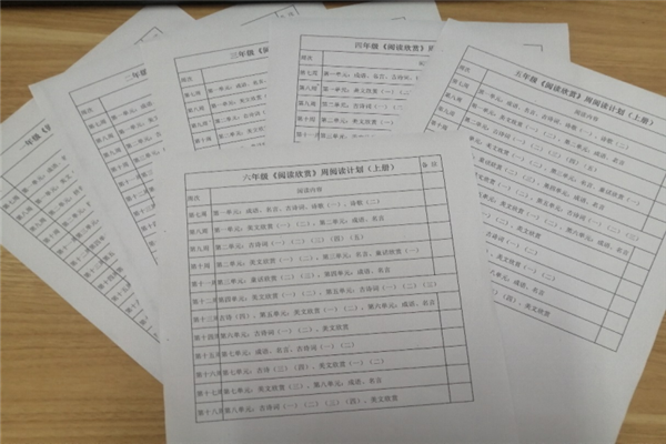 �ų���  ����������  �Ķ��ٳɳ�674.png