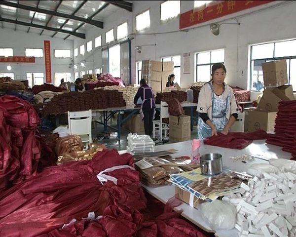 QQͼƬ20211130171358_1638263822