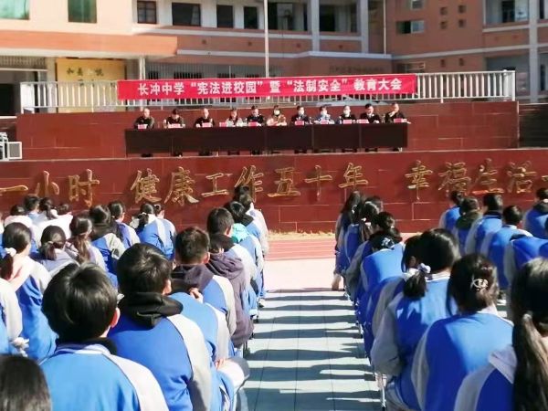 QQͼƬ20211202091439_1638407748