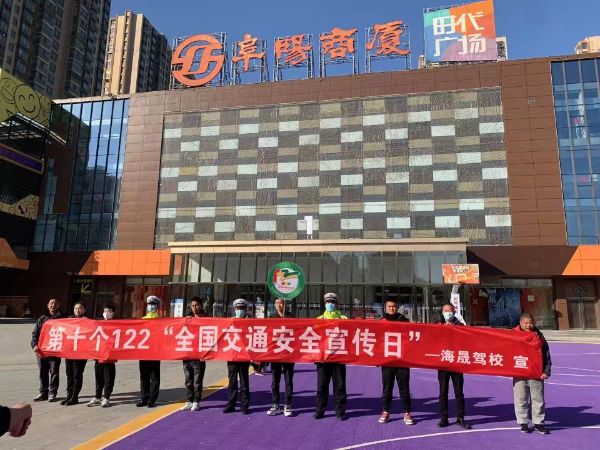 QQͼƬ20211203172047_1638523338