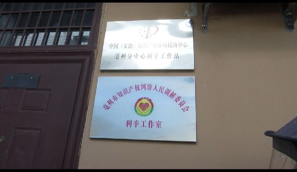 QQͼƬ20211203201533_1638533821