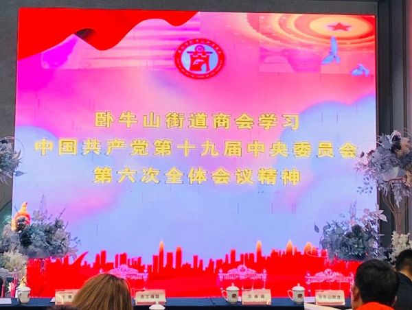 QQͼƬ20211204162600_1638606426