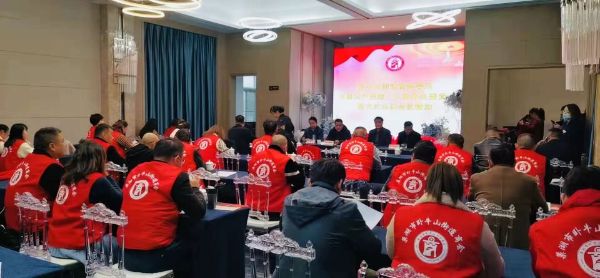 QQͼƬ20211204162343_1638606633