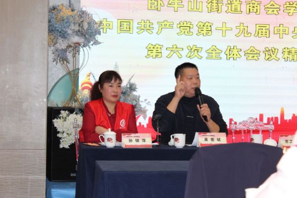 QQͼƬ20211204162941_1638606612