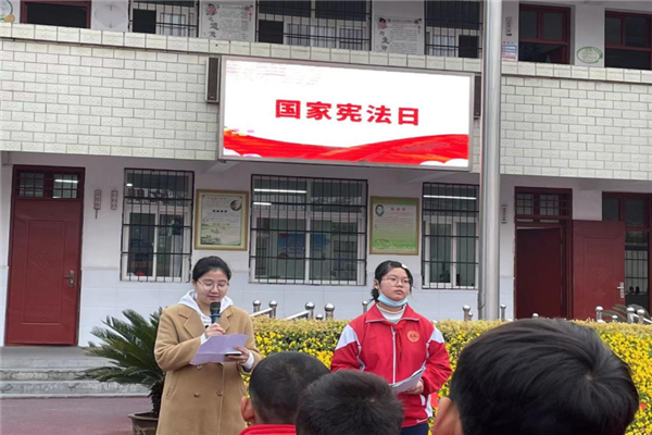 ��37С ����ƽ�������е���ʮ��Сѧ��չ���ܷ��ա�����������ʽ�468.png