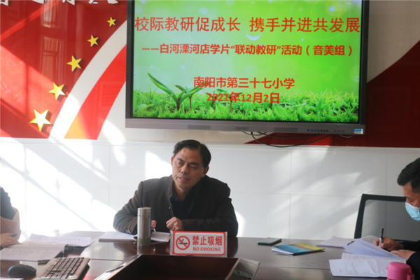 У�ʽ��дٳɳ� Я�ֲ�������չ---�׺���ӵ�ѧƬ���������С��������飩�ƽ���775.png