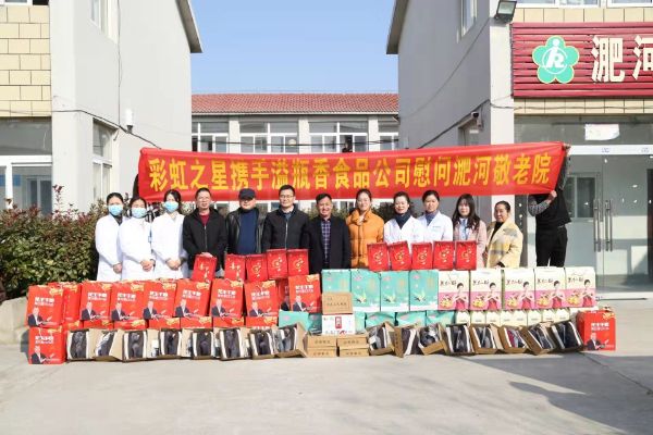 QQͼƬ20211207210738_1638882544