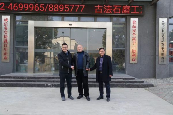 QQͼƬ20211207210745_1638882574