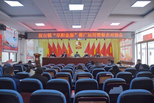 QQ图片20211209202608
