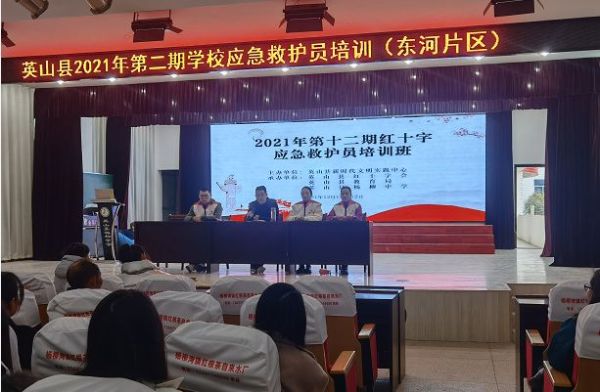 QQͼƬ20211211200237_1639224548