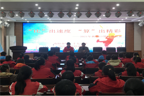 ���  ���ȡ����ٶ� ���㡰������330.png