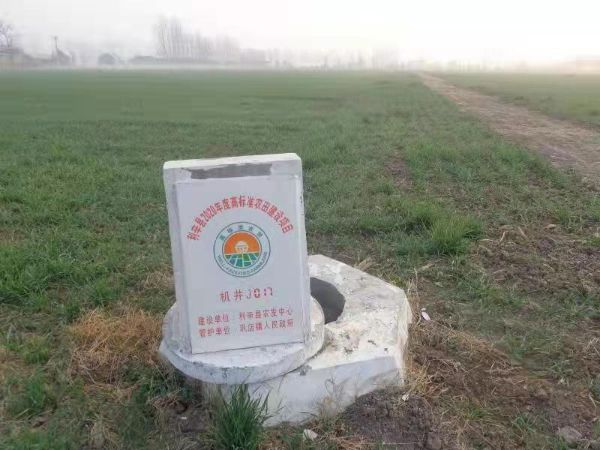 QQ图片20211213101353_1639361841
