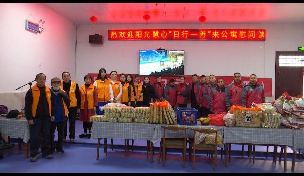 QQ图片20211213130106_1639373540
