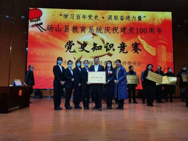 QQ图片20211213143853_1639377805