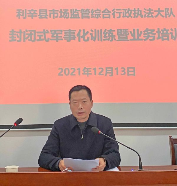QQ图片20211213160445_1639382740