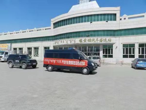 图片6_1639730061