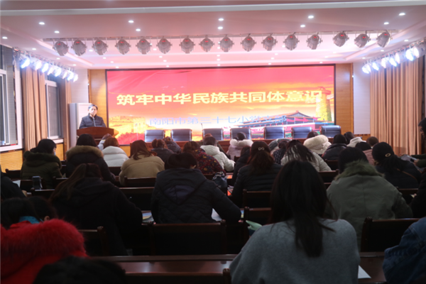 �δ���  �����л����干ͬ����ʶ105.png