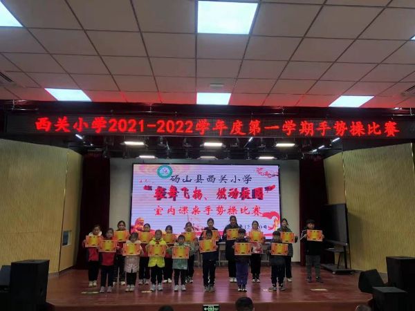 QQͼƬ20211221181921_1640082024