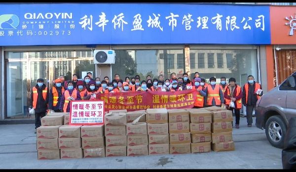 QQ图片20211221191558_1640085478