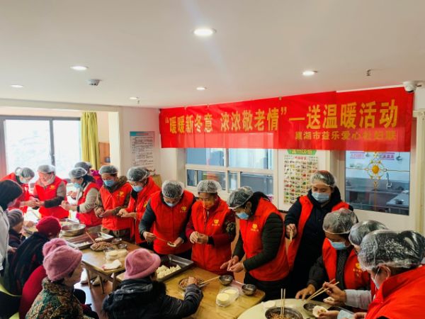 图片3_1640087982