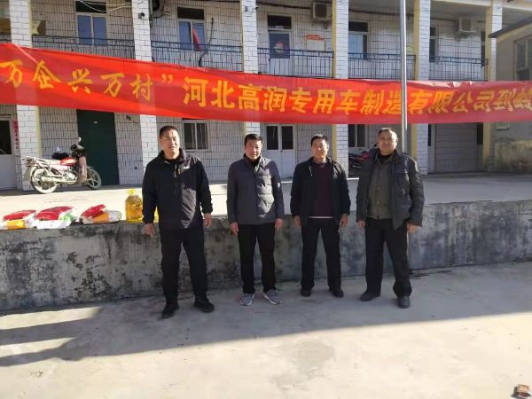 QQͼƬ20211222192956_1640172661