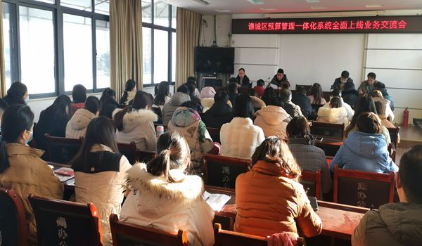 QQͼƬ20211224183436