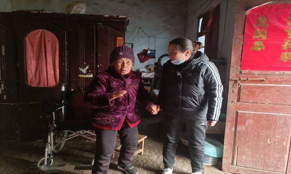 QQ图片20211224193726