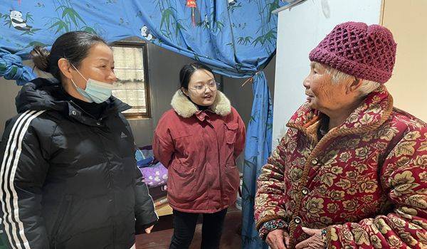 QQ图片20211224193736
