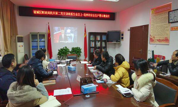 QQͼƬ20211224200146