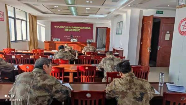 QQͼƬ20211225094036_1640396571