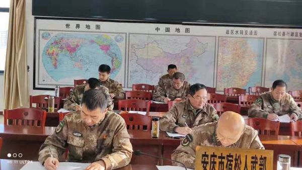 QQͼƬ20211225094033_1640396555