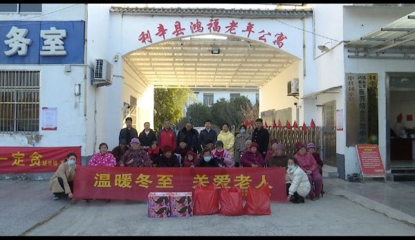 QQ图片20211226181631_1640513938