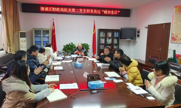 QQͼƬ20211227194416